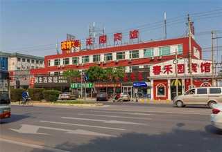 南沙2088壳体温度传感器哪家精度高